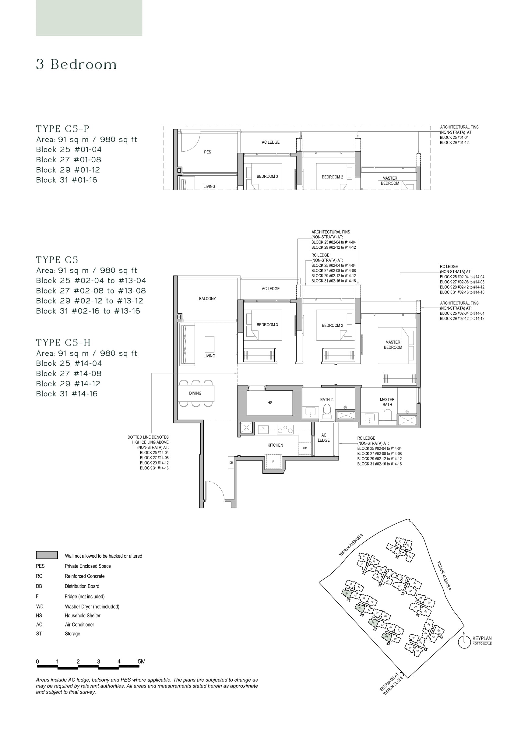 North Gaia floorplan